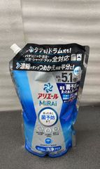 Item thumbnail for item 069e3340-17ad-4053-b4cd-7d7a184b9d90