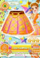 【中古】アイカツDCD PC-139：イエロートルテスカート/有栖川おとめ