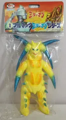 2025年最新】ブルマァク復刻 ミラーマンの人気アイテム - メルカリ