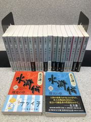 CONGRATULATION 山口美由紀画集 フィーメンニンは謳うを中心に - メルカリ