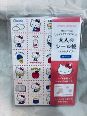 サンリオ ハローキティ レトロ システム手帳 リフィル ミニ6穴 シール