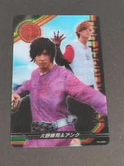 2026年最新】渡部秀_三浦涼介の人気アイテム - メルカリ