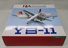 東亜国内航空 TDA YS-11 安全のしおり レトロ レア物 - メルカリ