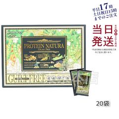 Item thumbnail for item bf79e470-ee0a-4ef8-a862-4428716751e1