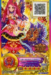 【中古】アイカツDCD S5-40[SPR]：エターナルクイーンクラウン