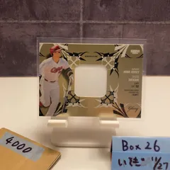 2026年最新】末包昇大カードの人気アイテム - メルカリ