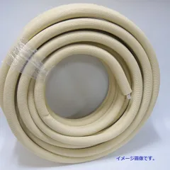 2025年最新】ペアコイル 2分3分オーケースカイの人気アイテム - メルカリ