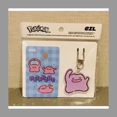 2026年最新】メタモン韓国の人気アイテム - メルカリ