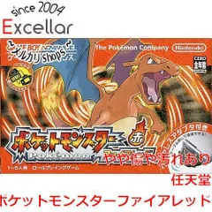 2025年最新】ポケモンファイアレッド 箱付きの人気アイテム - メルカリ