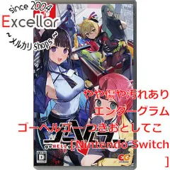 [bn:4] ゴーヘルゴー つきおとしてこ　Nintendo Switch