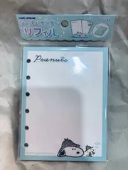 【品薄】シールバインダー リフィル スヌーピー 1シート10枚 Peanuts