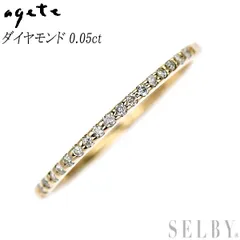 2025年最新】agete リング ハーフエタニティの人気アイテム - メルカリ