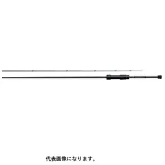ラグゼ 宵姫 華 弐(2) S62UL-solid 新品未使用 Amazon | がまかつ ラグゼ 宵姫 華弐 6.2F S62UL-solid | Gamakatsu