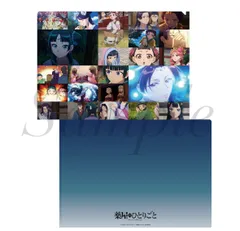 薬屋のひとりごと 場面写真クリアファイル 2期 Vol.1 猫猫 壬氏 グッズ