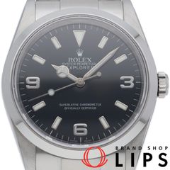 ロレックス デイトジャスト41 メンズ時計 オイスター スレートローマン