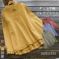 シャツ ブラウス 即購入OK チュニック チュニックシャツ チェック柄 トップス レディース 長袖 シンプル 春 夏 秋 冬 ゆったり 大きいサイ