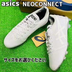 美中古アシックス ゲルレゾリューションX10OC 26.5センチ - メルカリ