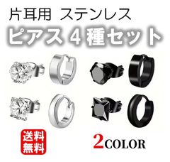 Item thumbnail for item f7cf9a73-67b8-40a9-9039-395e91e11f7a