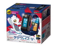 旧デジモンカード デジモンアドベンチャー Re-72〜80 9種セット