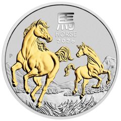 2026年 オーストラリア 干支銀貨 午年 馬 1オンス 純銀 シルバーコイン