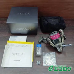 2026年最新】22ステラc3000xgの人気アイテム - メルカリ