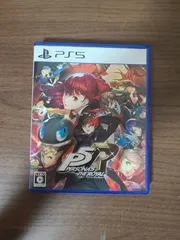 【PS5】ペルソナ5 ザ・ロイヤル