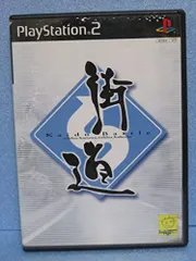 PS2-街道バトル ~日光・榛名・六甲・箱根~