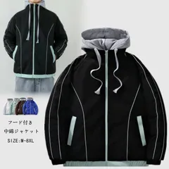 中綿ジャケット カジュアルジャケット メンズジャケット ジップアップパーカー 切り替え柄 ショート丈コート フード付き ジャンパー 中綿入