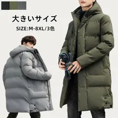 中綿入り コート メンズ モッズコート 厚手 ジップアップパーカー 綿 ミドル丈 ミリタリーコート フード付き 冬用 アウター 防寒防風 撥水