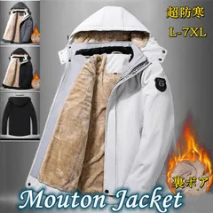 ムートンジャケット 裏ボア メンズジャケット ショートコート フード付きジャケット 厚地 フーディー カジュアルジャケット ブルゾン ジッ