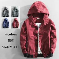 リネンジャケット メンズ カジュアルジャケット 薄地 コットン フード付き サマージャケット 無地 麻混 細身 無地 カーディガン 涼しい ア