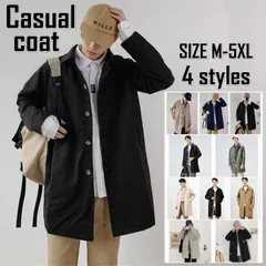 ステンカラーコート カジュアルコート メンズ ロングコート 薄手 シンプル coat スリム トレンチコート M-5XL スプリングコート 春服 秋物