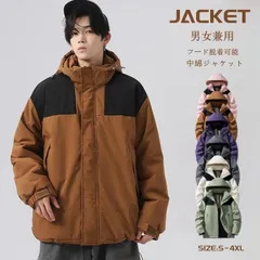 中綿ジャケット メンズジャケット カジュアル レディース ジップアップパーカー ユニセックス 切り替え柄 ショート丈コート フード付き ジ