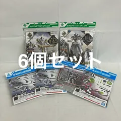 2026年最新】ロボット教室 パーツの人気アイテム - メルカリ