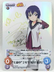 2025年最新】chaos TCG サインの人気アイテム - メルカリ