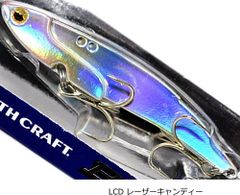 宇崎日新 アレス (ARES) ブルーポーター TR 6.7 / ボート ティップラン