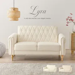 2025年最新】sofaの人気アイテム - メルカリ