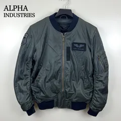 2025年最新】アルファインダストリーズ ジャケット メッシュの人気
