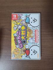 ゲームボーイ】エスパークス 失われた聖石ペリヴァロン ソフトのみ