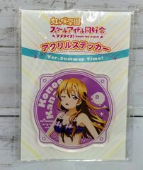 ワンピース ワールドコレクタブルフィギュア vol.35 全8種 - メルカリ