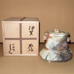 2026年最新】古陶園の人気アイテム - メルカリ