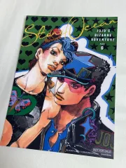 2025年最新】空条徐倫 ポストカードの人気アイテム - メルカリ