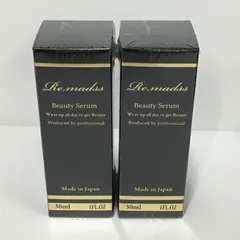 2025年最新】リマドス ビューティーセラムの人気アイテム - メルカリ