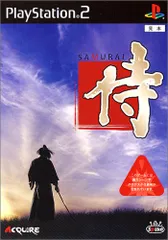 PS2-侍 ～SAMURAI～