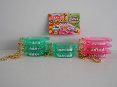 ♯Iwi19JTらんにょこにょこにょこマスコット全7種 - メルカリ