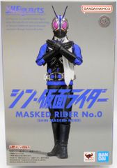 BANDAI SPIRITS SHFiguarts 신·가면라이더 가면라이더 제0호(신·가면라이더)