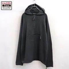 00s Eddie Bauer 無地 ハーフジップ プルオーバー コットン ニットセーター メンズ 表記XXLサイズ