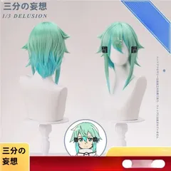 2025年最新】朝田詩乃の人気アイテム - メルカリ