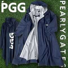 268 PGG 新品タグ付き 定価71,500円 ポンチョ レインウェア L - メルカリ