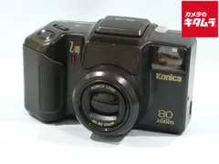 2025年最新】konica z up 80 rcの人気アイテム - メルカリ